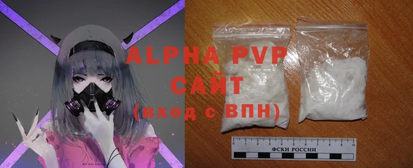 СК Верхний Тагил