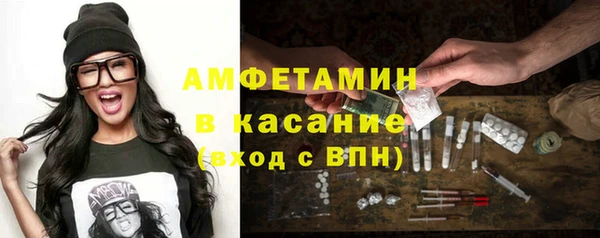 СК Верхний Тагил