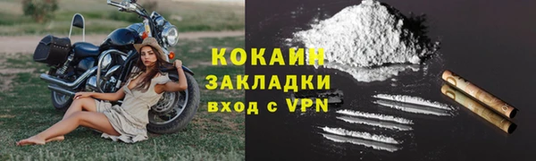 амф Верхнеуральск