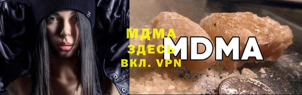 амф Верхнеуральск