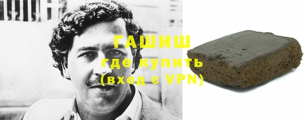 СК Верхний Тагил