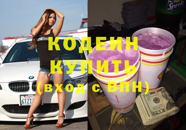 амф Верхнеуральск
