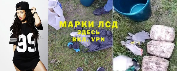 амф Верхнеуральск