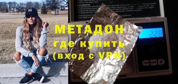 СК Верхний Тагил