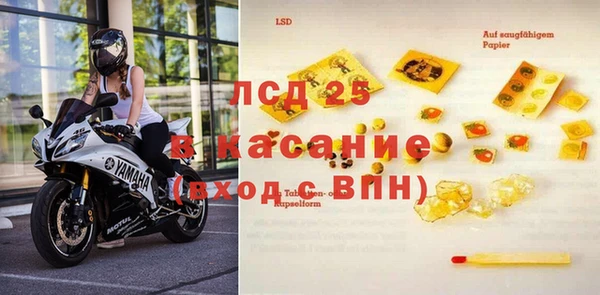 СК Верхний Тагил