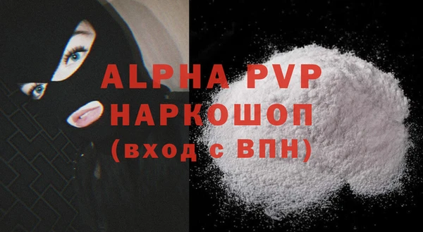 СК Верхний Тагил