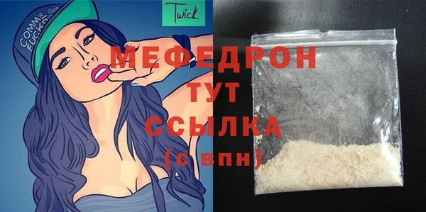 СК Верхний Тагил