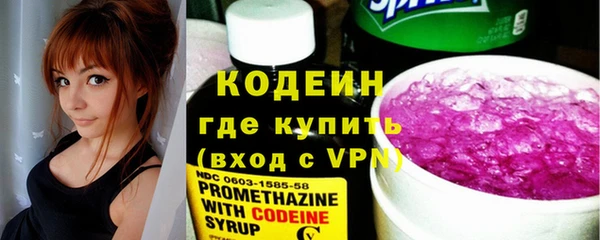 амф Верхнеуральск