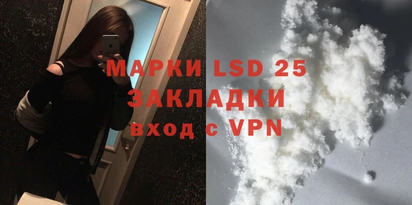 СК Верхний Тагил