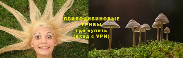 амф Верхнеуральск