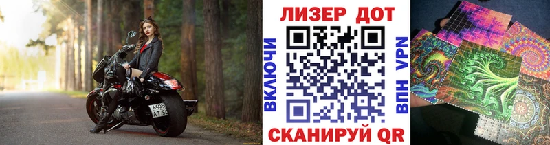 цена наркотик  Холмск  Наркотические марки 1,5мг 